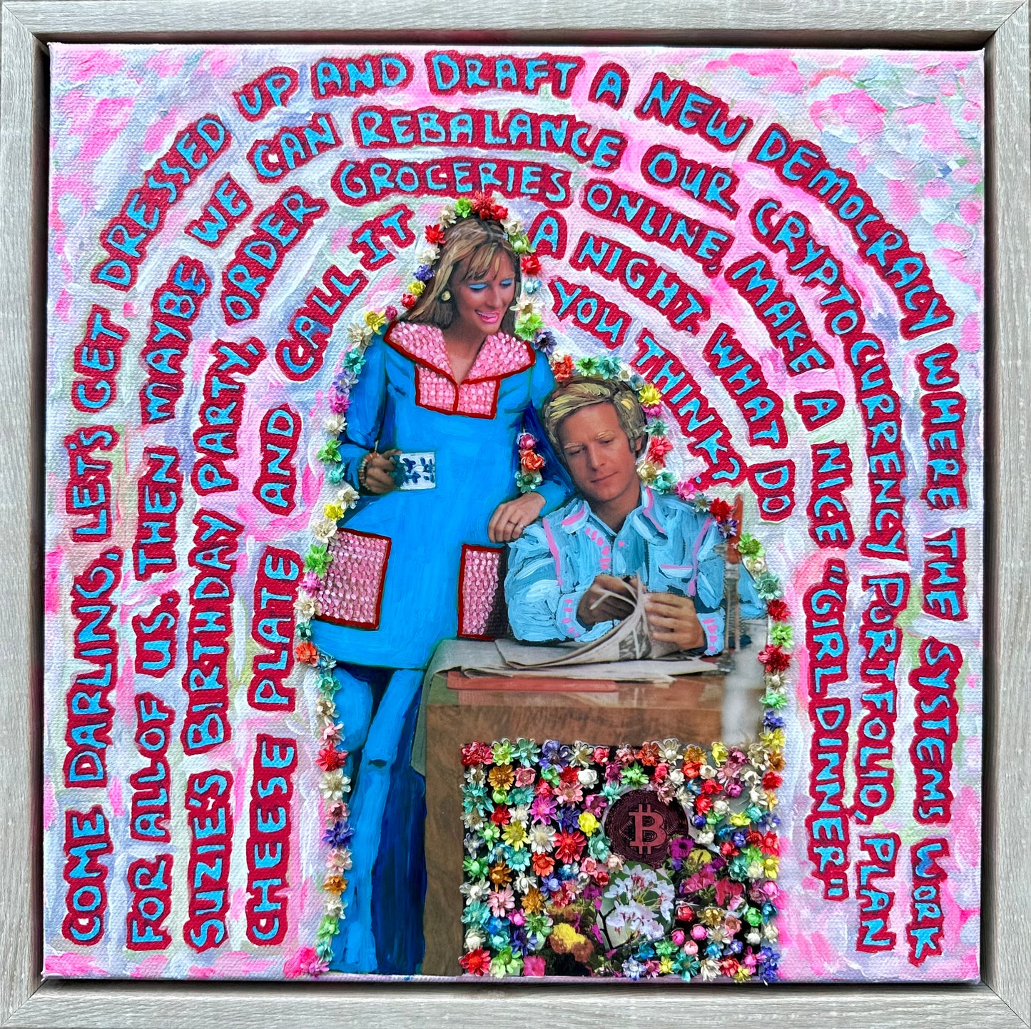 70s Vogue Reflections: Come Darling - 12x12in Acrylic & Resin on Canvas